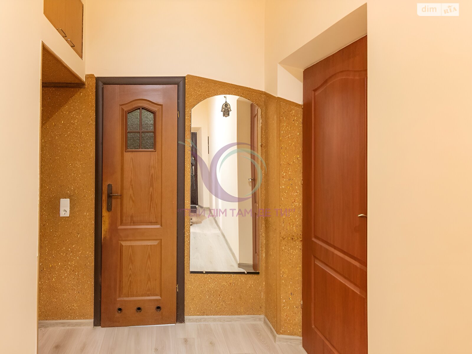 Продажа двухкомнатной квартиры в Черновцах, на Поштова 3, фото 1 Продажа двухкомнатной квартиры в Черновцах, на Поштова 3, фото 1