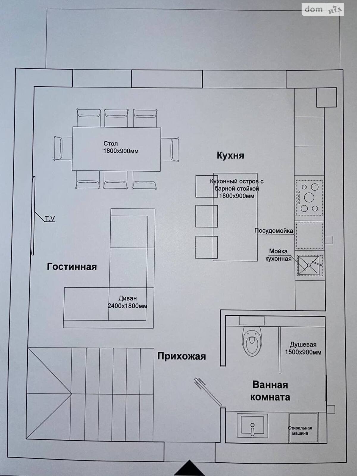 Продажа трехкомнатной квартиры в Черновцах, на ул. Героев Майдана 150, район Героев Майдана фото 1