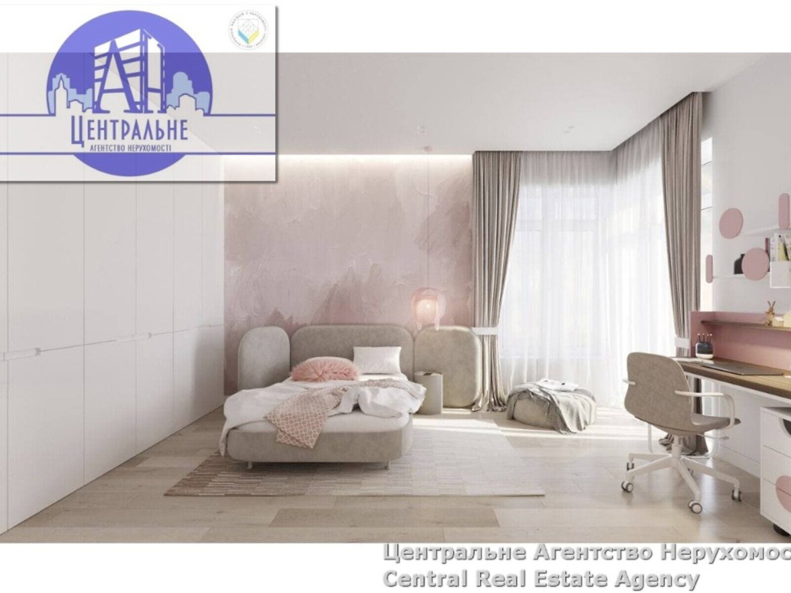 Продажа трехкомнатной квартиры в Черновцах, на ул. Пригородная, район Главный фото 1