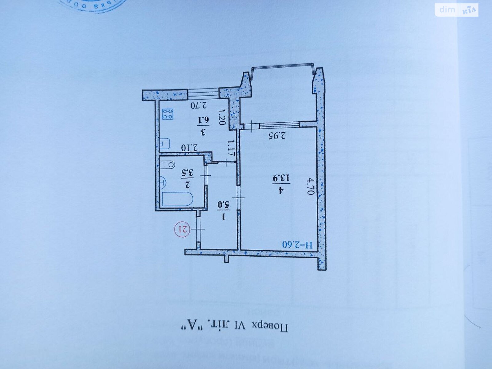 Продажа однокомнатной квартиры в Черновцах, на ул. Русская 287з, район Гравитон фото 1