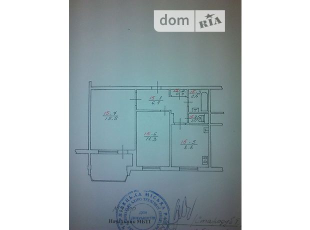 Продажа двухкомнатной квартиры в Черновцах, на ул. Воробкевича Сидора, район Комарова-Красноармейская фото 1