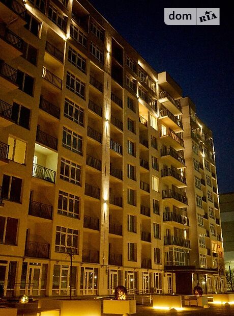Продажа трехкомнатной квартиры в Черновцах, на ул. Русская, район Первомайский фото 1 Продажа трехкомнатной квартиры в Черновцах, на ул. Русская, район Первомайский фото 1