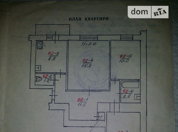 Продажа квартиры, 3 ком., Черновцы, р‑н. Проспект, Главная улица Продажа квартиры, 3 ком., Черновцы, р‑н. Проспект, Главная улица