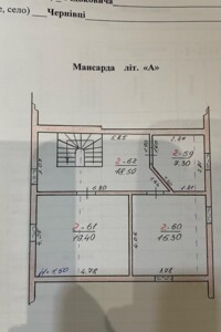 Продажа четырехкомнатной квартиры в Черновцах, на ул. Федьковича Юрия, район Шевченковский фото 2