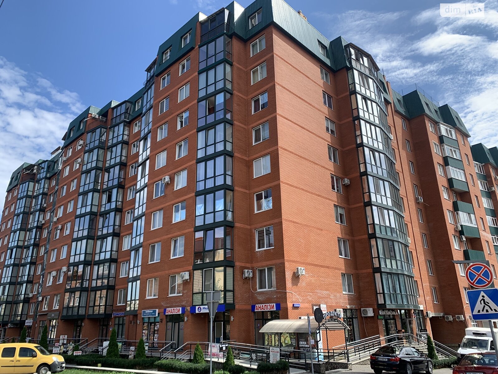 Продаж чотирикімнатної квартири в Чернівцях, на вул. Герцена 2А, район Центр фото 1