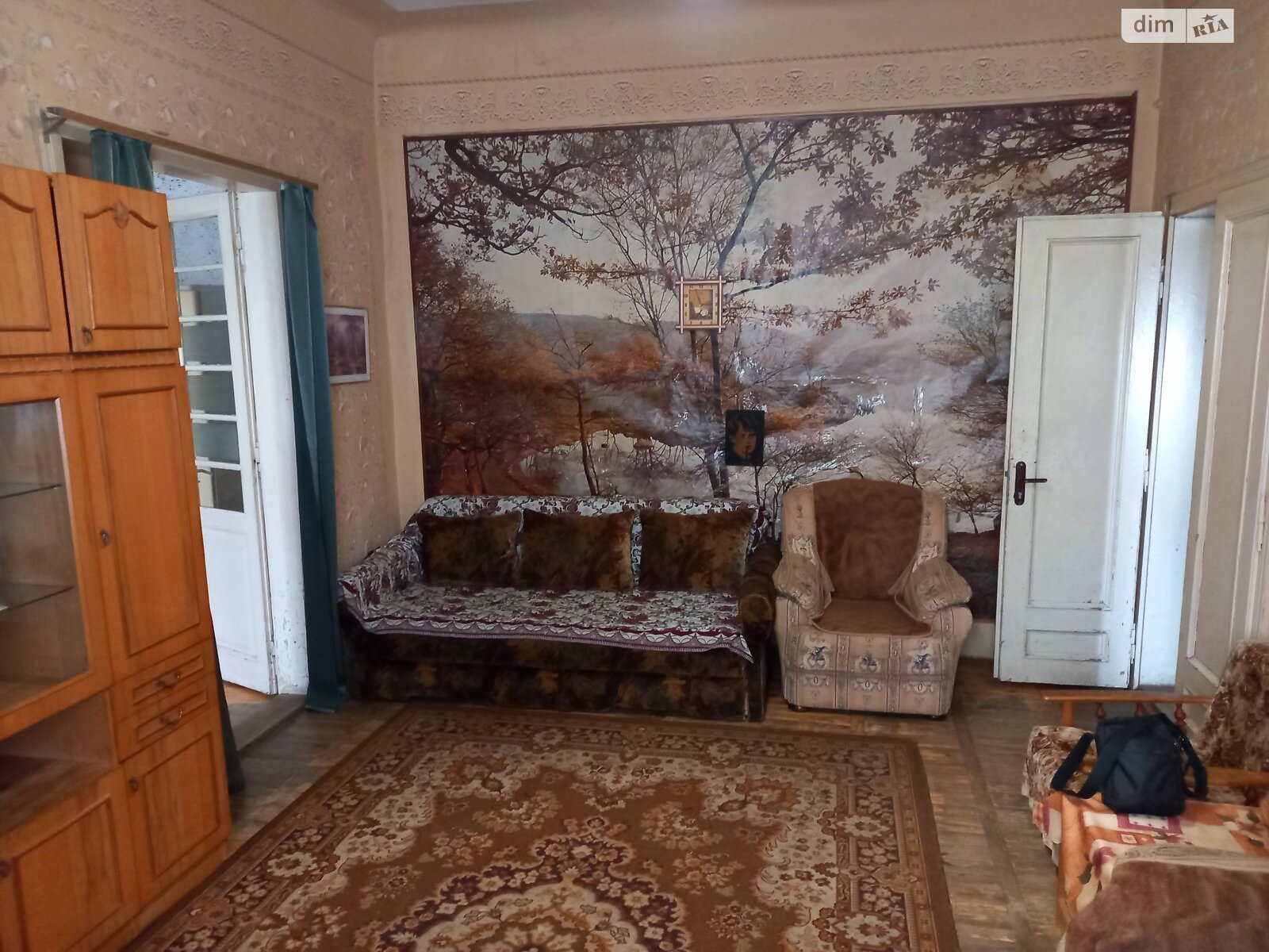 Продажа двухкомнатной квартиры в Черновцах, на ул. Украинская, район Центр фото 1