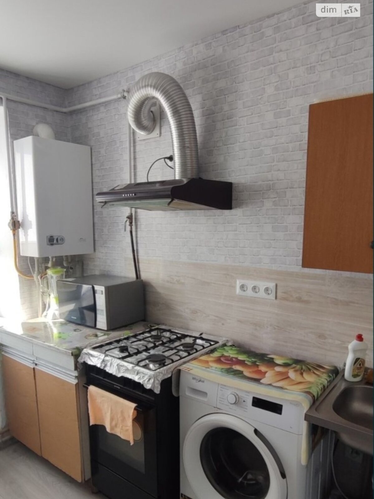 Продажа трехкомнатной квартиры в Черняхове, на ул. Коростенская 93, кв. 16, район Черняхов фото 1 Продажа трехкомнатной квартиры в Черняхове, на ул. Коростенская 93, кв. 16, район Черняхов фото 1