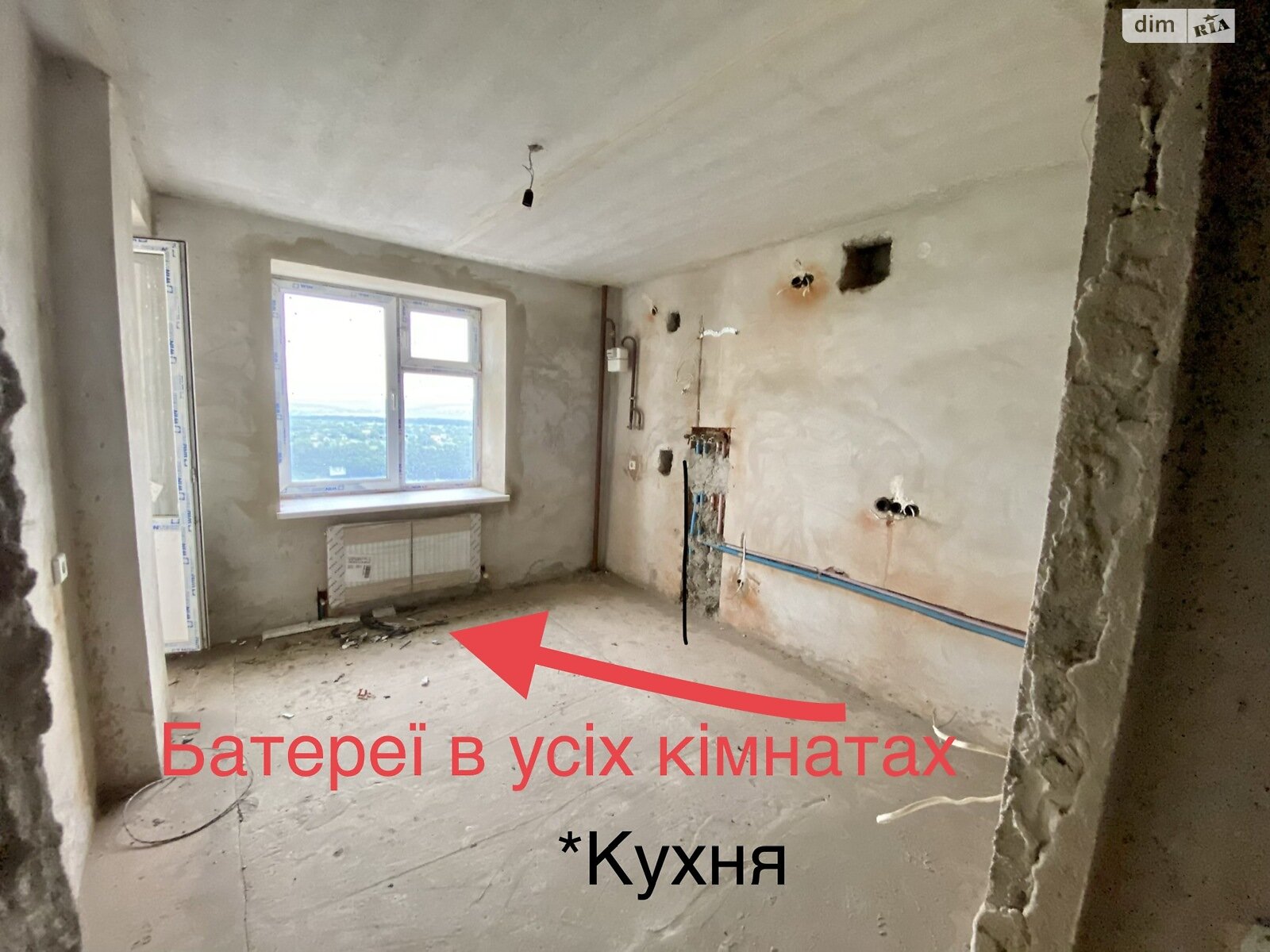 Продаж трикімнатної квартири в Чорткові, на вул. Січинського, район Кадуб фото 1