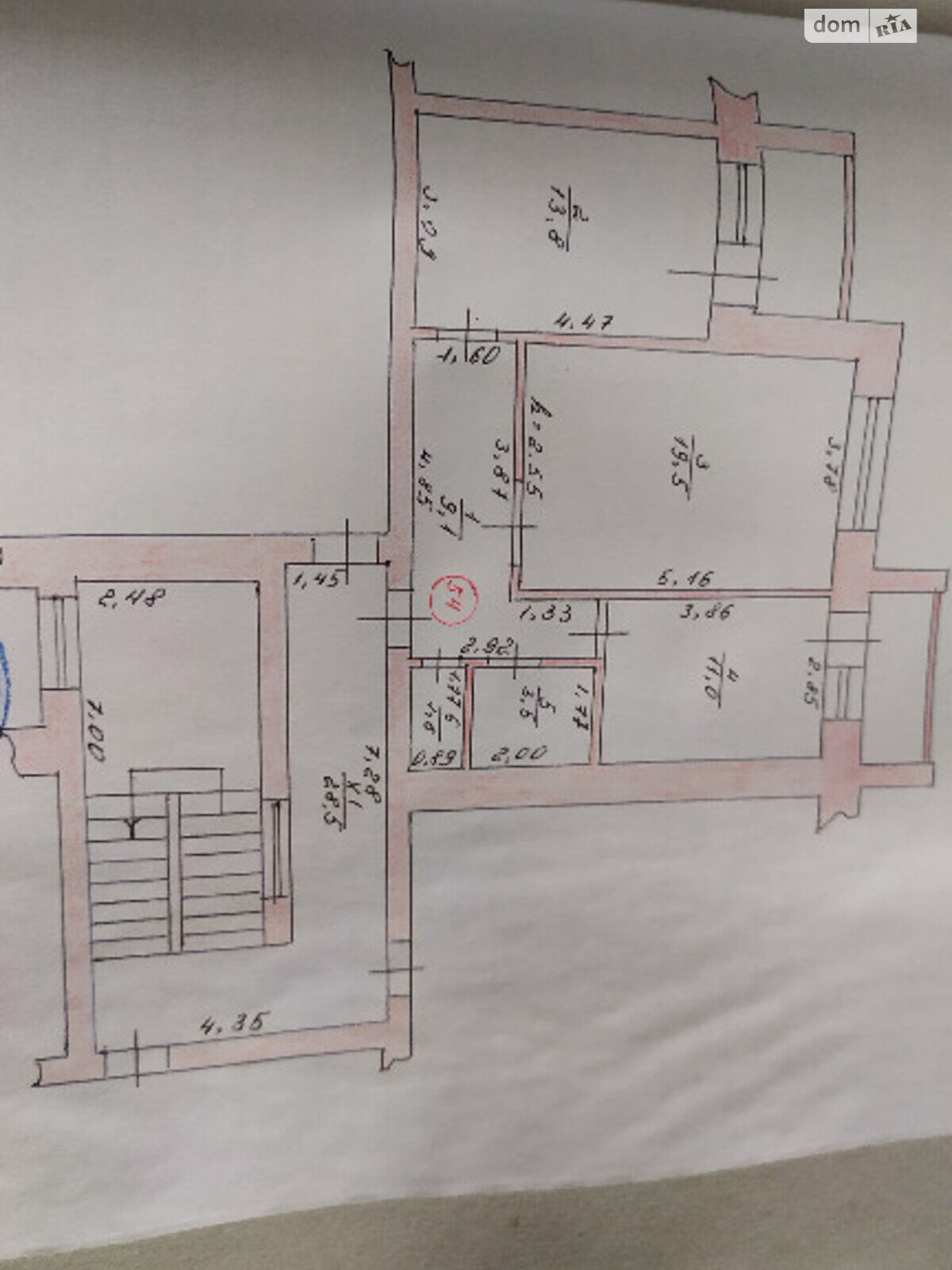 Продажа двухкомнатной квартиры в Черткове, на Дениса Січинського 6, район Кадуб фото 1