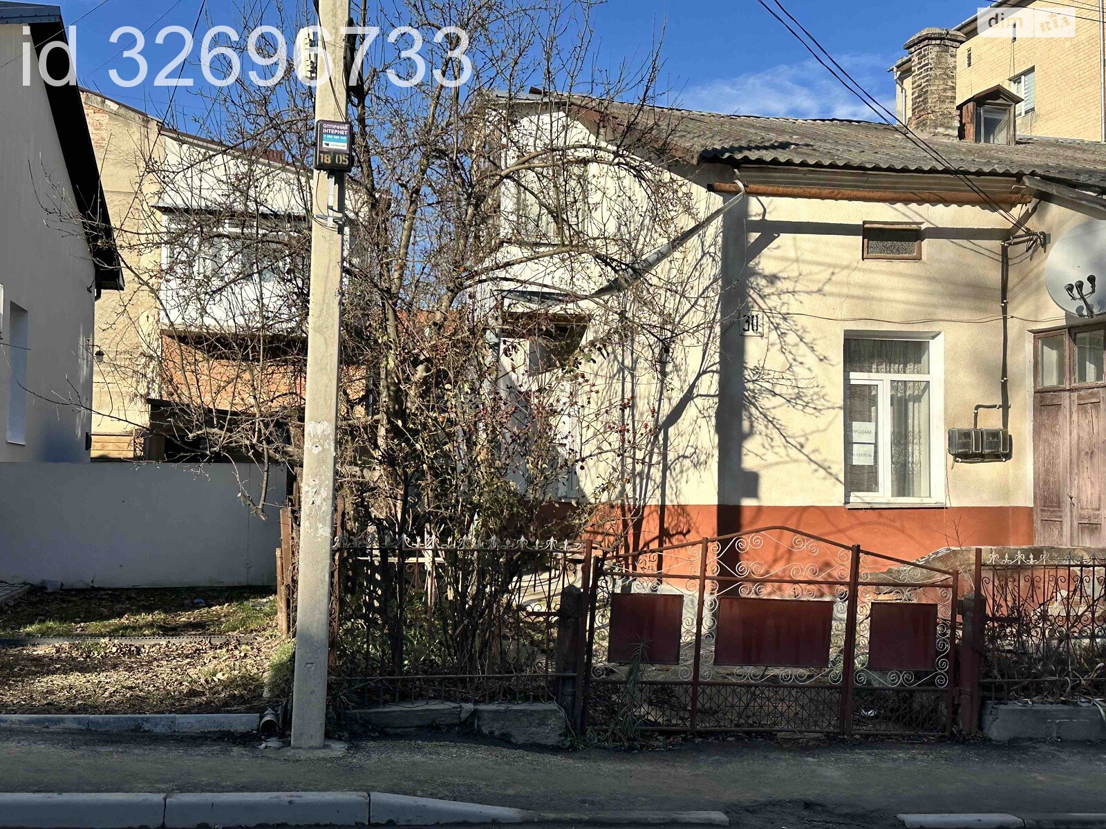 Продажа трехкомнатной квартиры в Черткове, на ул. Пигуты 30, фото 1 Продажа трехкомнатной квартиры в Черткове, на ул. Пигуты 30, фото 1