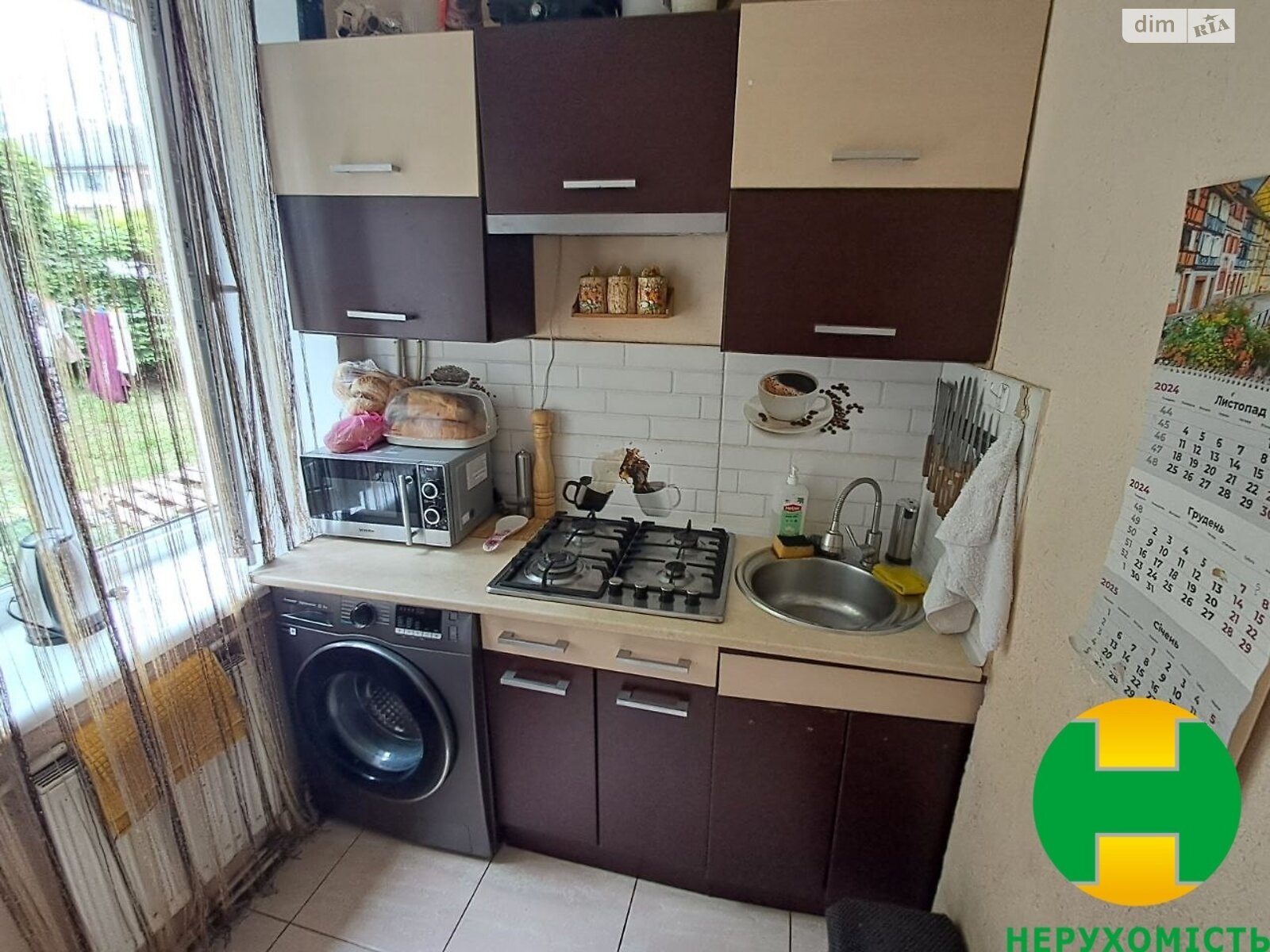 Продаж двокімнатної квартири в Чорткові, на вул. Незалежності, район Центр фото 1 Продаж двокімнатної квартири в Чорткові, на вул. Незалежності, район Центр фото 1