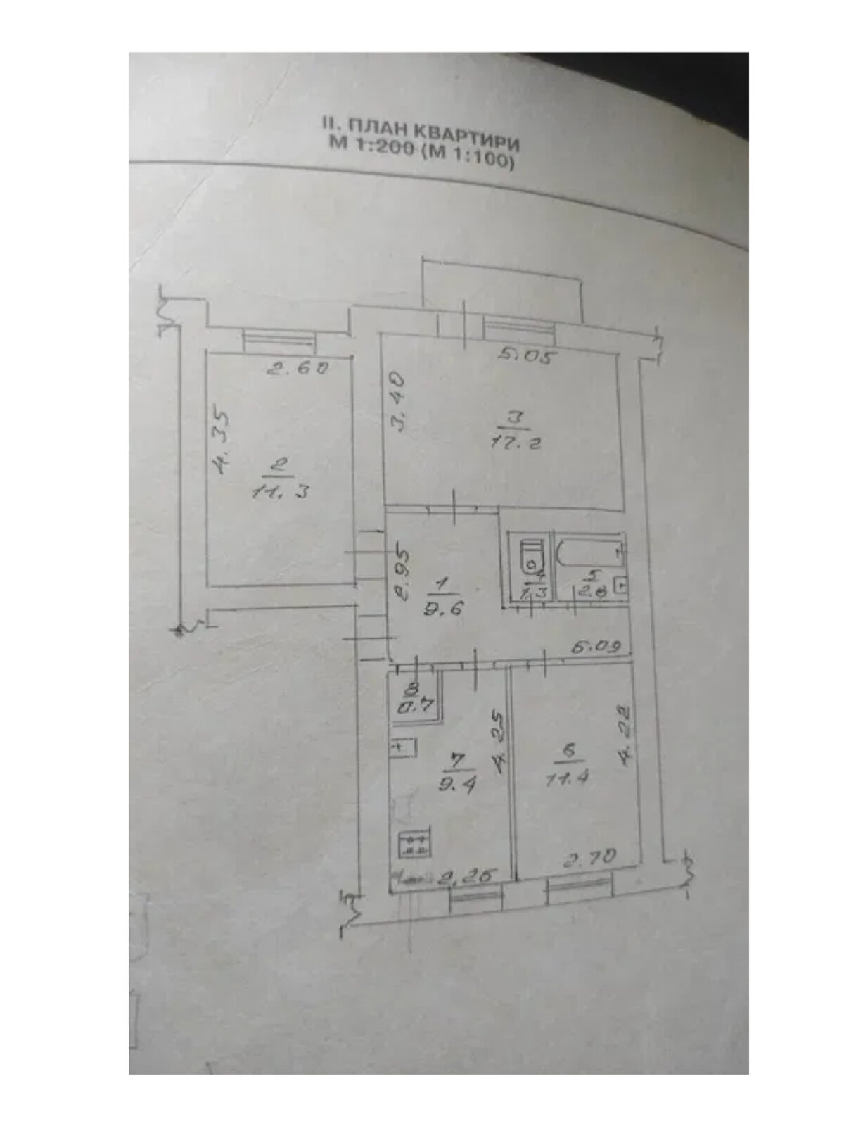 Продажа трехкомнатной квартиры в Слободе, на ул. Чигиринский шлях, фото 1 Продажа трехкомнатной квартиры в Слободе, на ул. Чигиринский шлях, фото 1