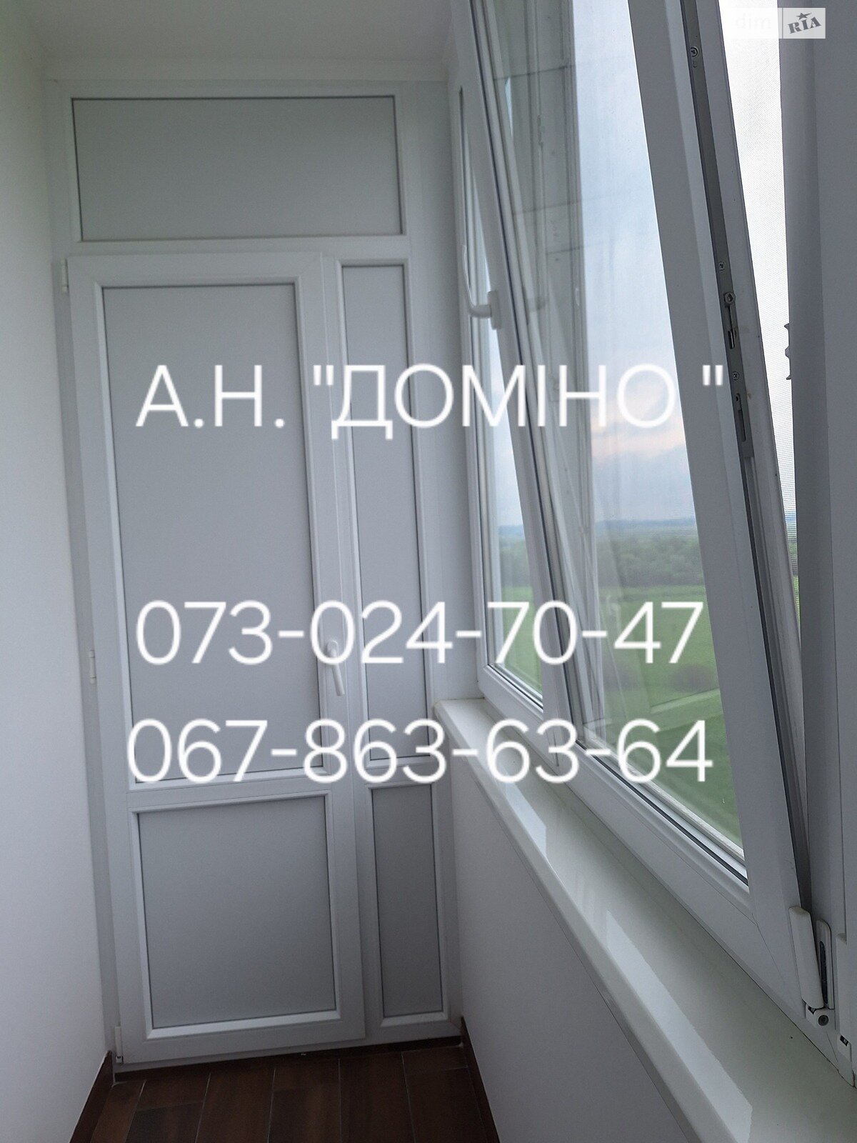 Продаж двокімнатної квартири в Червонограді, на вул. Мазепи, район Червоноград фото 1 Продаж двокімнатної квартири в Червонограді, на вул. Мазепи, район Червоноград фото 1