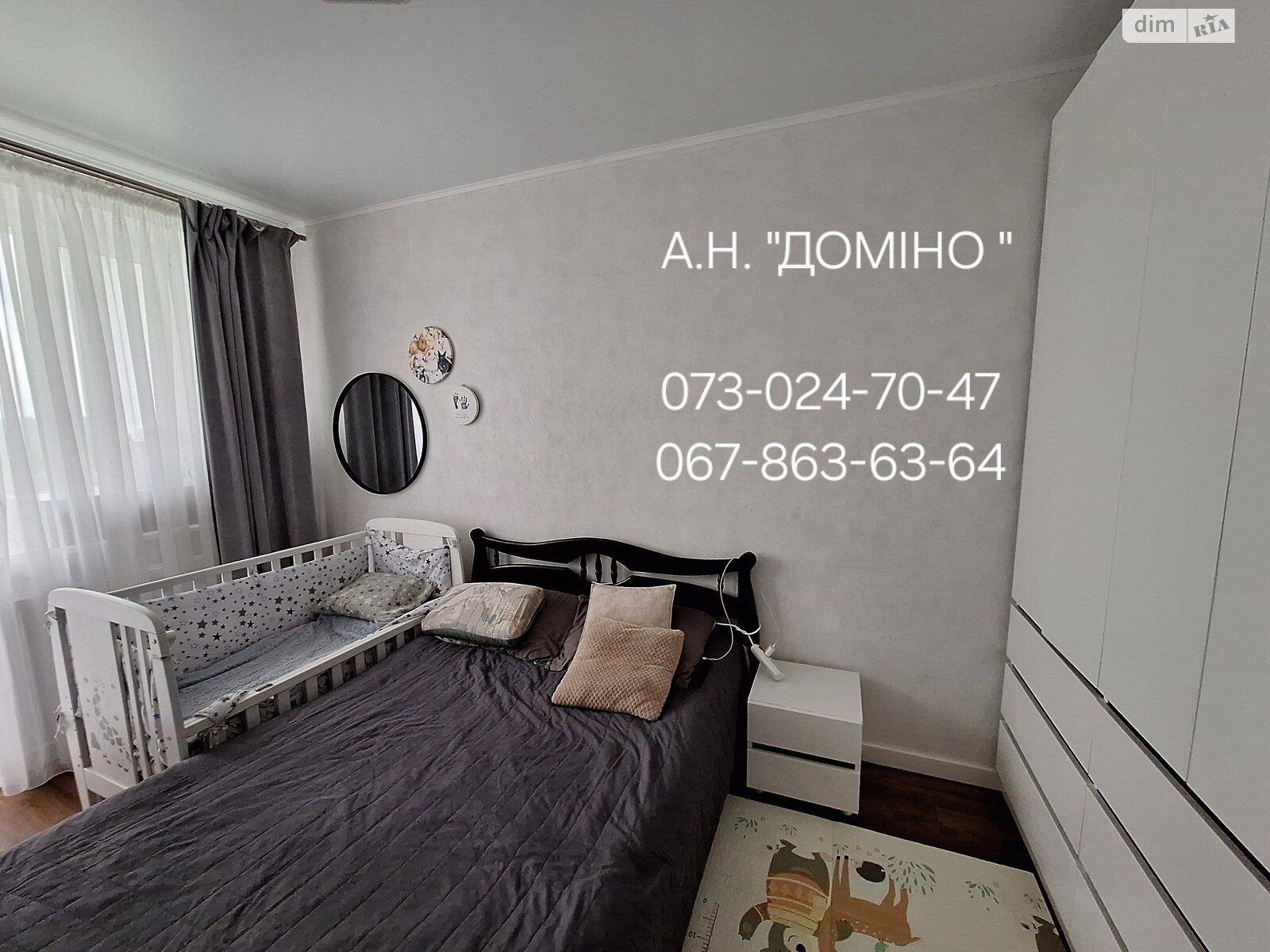 Продаж двокімнатної квартири в Червонограді, на вул. Мазепи, район Червоноград фото 1 Продаж двокімнатної квартири в Червонограді, на вул. Мазепи, район Червоноград фото 1