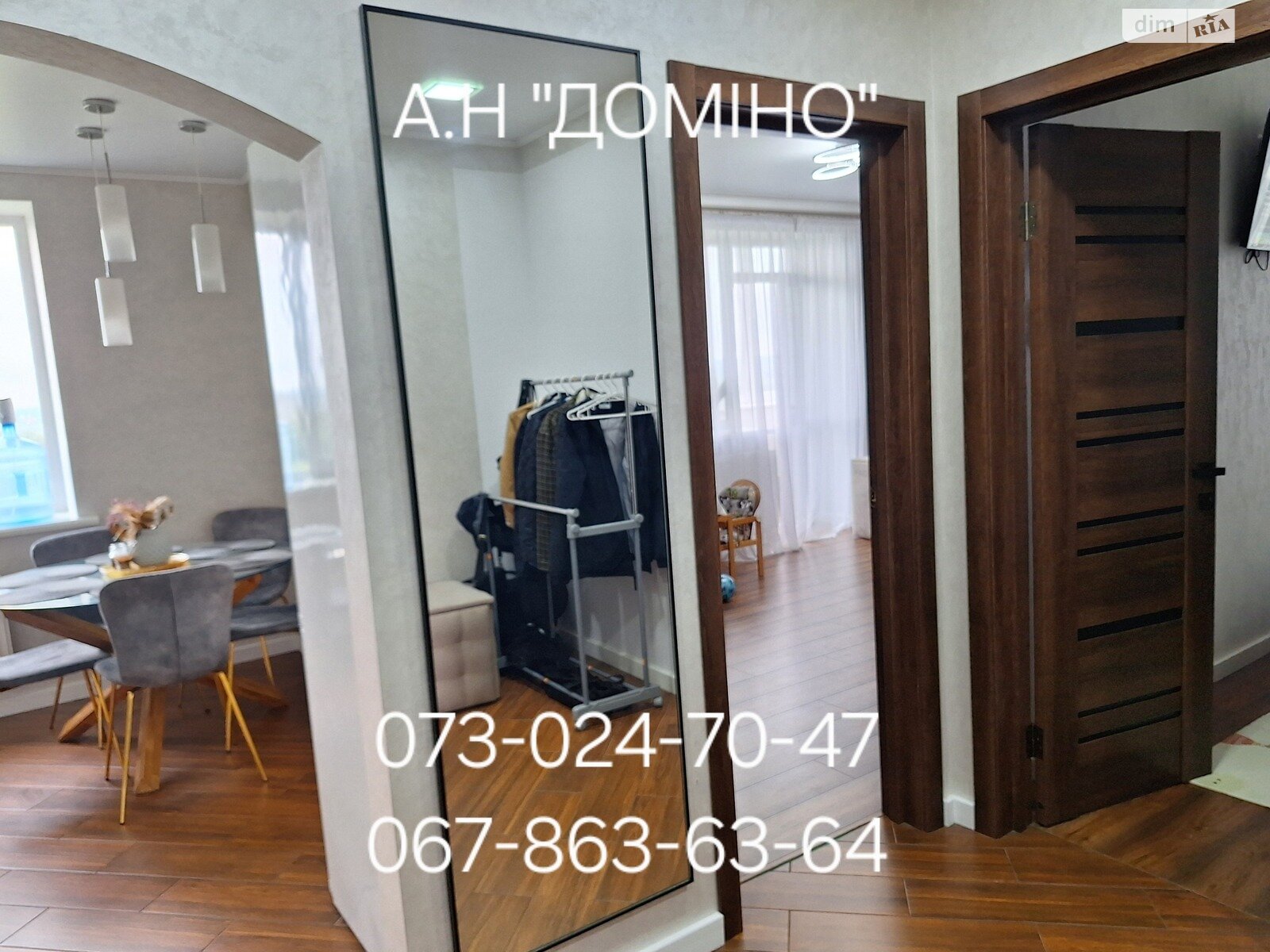 Продаж двокімнатної квартири в Червонограді, на вул. Мазепи, район Червоноград фото 1 Продаж двокімнатної квартири в Червонограді, на вул. Мазепи, район Червоноград фото 1