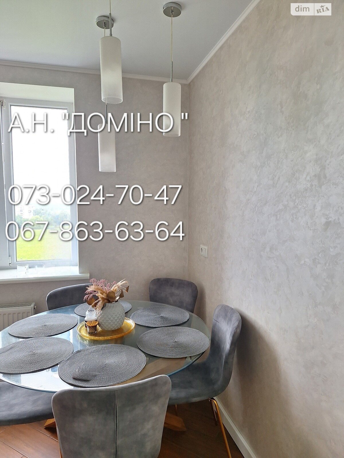 Продаж двокімнатної квартири в Червонограді, на вул. Мазепи, район Червоноград фото 1 Продаж двокімнатної квартири в Червонограді, на вул. Мазепи, район Червоноград фото 1