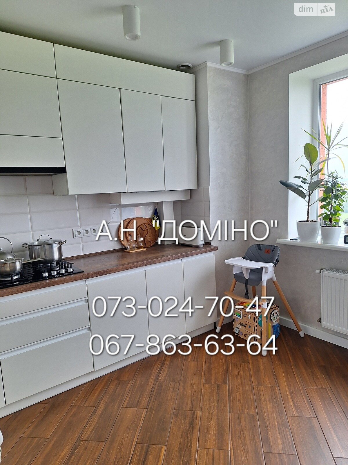 Продаж двокімнатної квартири в Червонограді, на вул. Мазепи, район Червоноград фото 1 Продаж двокімнатної квартири в Червонограді, на вул. Мазепи, район Червоноград фото 1