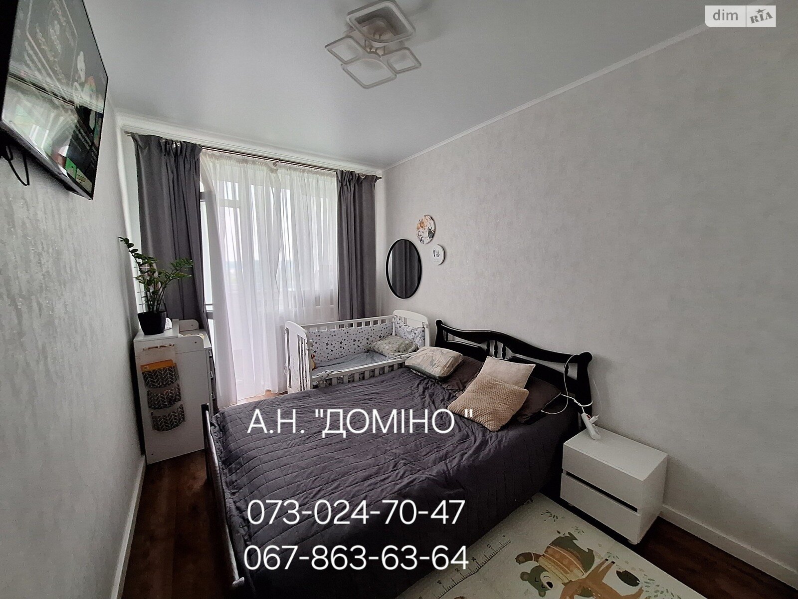 Продаж двокімнатної квартири в Червонограді, на вул. Мазепи, район Червоноград фото 1 Продаж двокімнатної квартири в Червонограді, на вул. Мазепи, район Червоноград фото 1