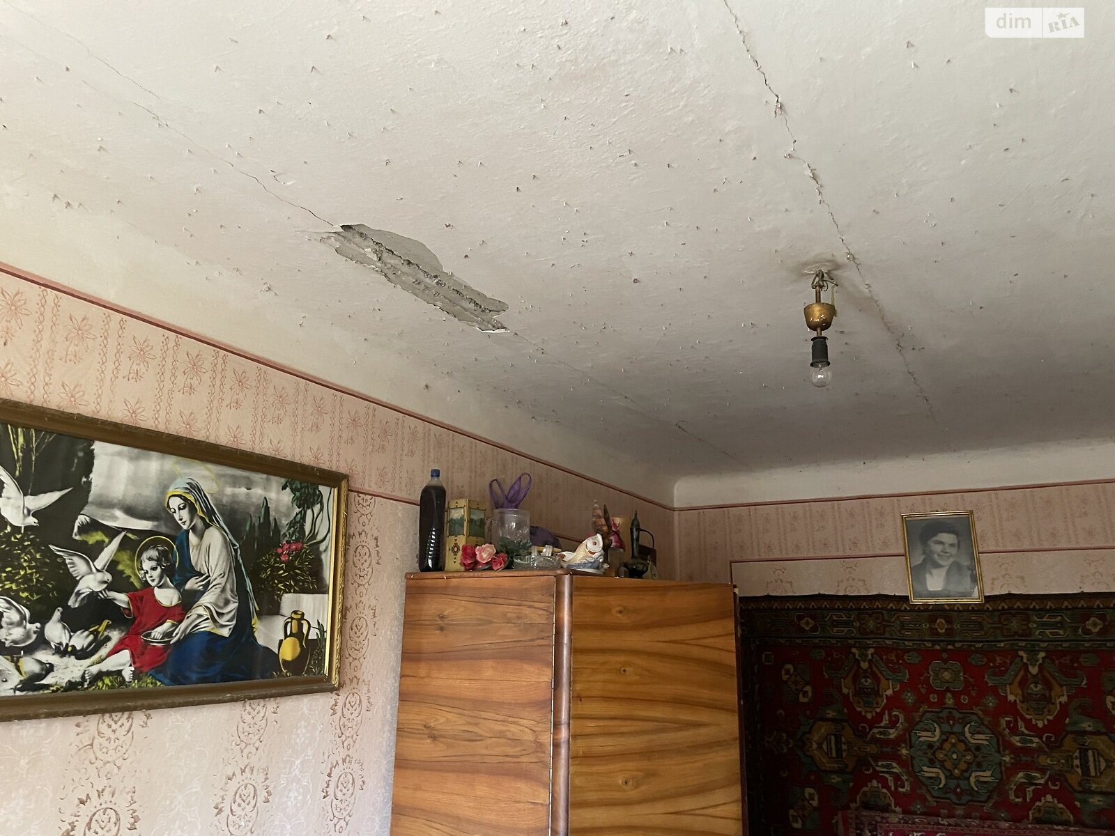 Продажа однокомнатной квартиры в Чопе, на ул. Иосифа Бокшая 2, район Чоп фото 1