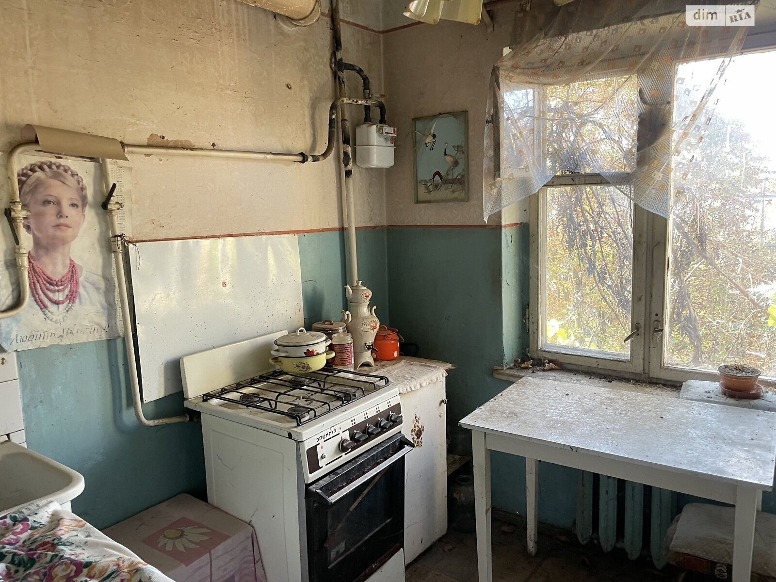 Продажа однокомнатной квартиры в Чопе, на ул. Иосифа Бокшая 2, район Чоп фото 1