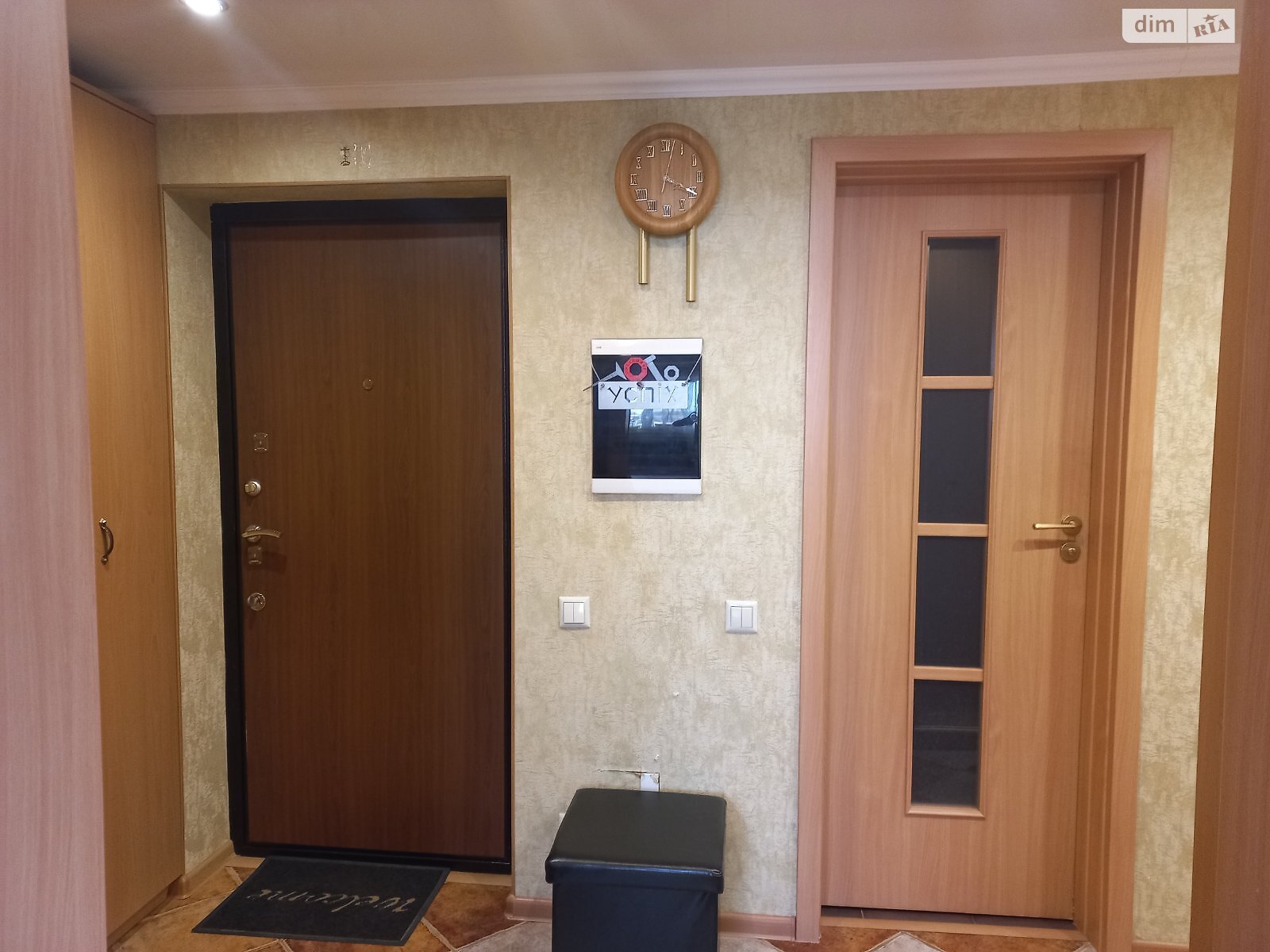 Продажа двухкомнатной квартиры в Чубинском, на ул. Петра Калнышевского 5, фото 1 Продажа двухкомнатной квартиры в Чубинском, на ул. Петра Калнышевского 5, фото 1