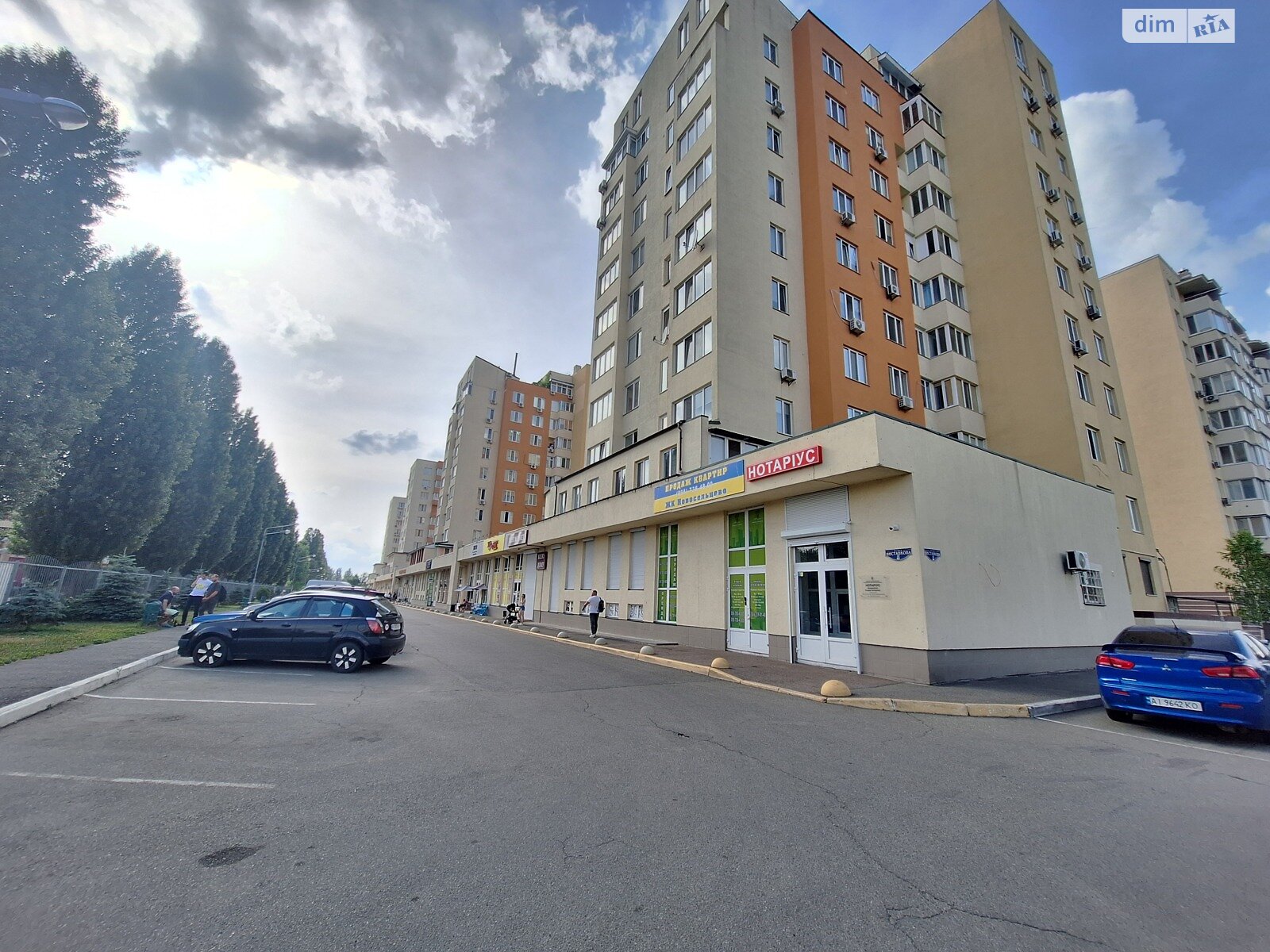 Продажа однокомнатной квартиры в Чубинском, на ул. Выставочная 8, фото 1 Продажа однокомнатной квартиры в Чубинском, на ул. Выставочная 8, фото 1