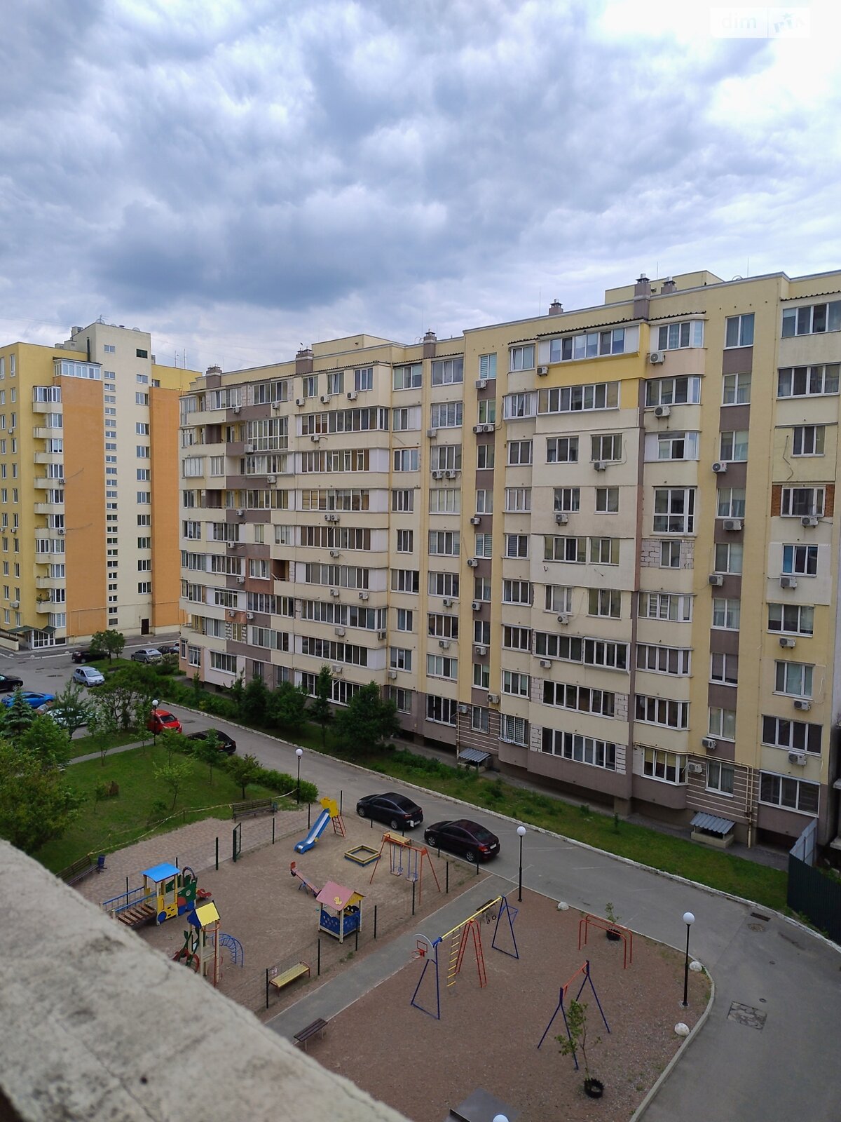 Продажа однокомнатной квартиры в Чубинском, на ул. Выставочная 24, фото 1 Продажа однокомнатной квартиры в Чубинском, на ул. Выставочная 24, фото 1