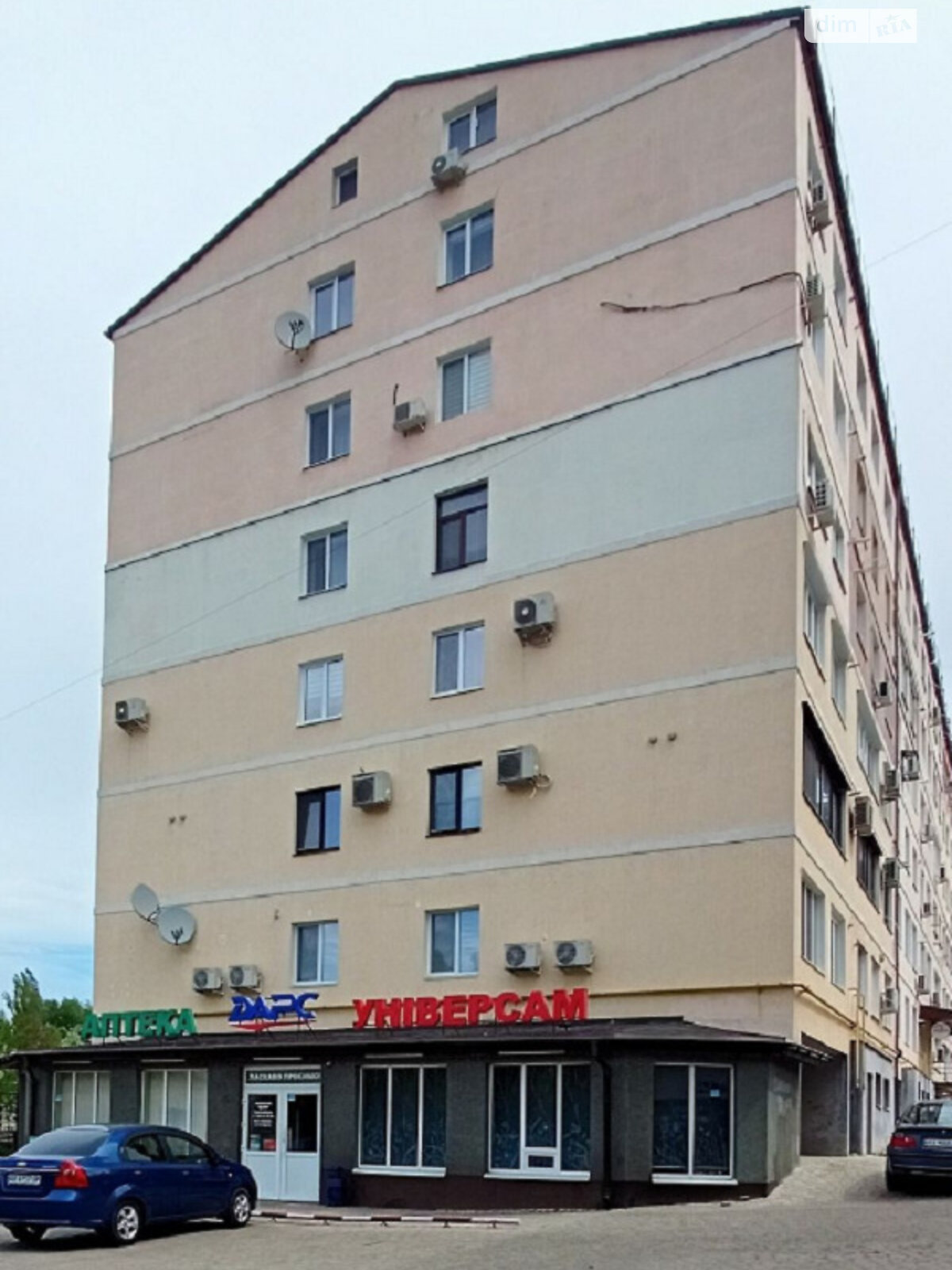 Продаж двокімнатної квартири в Чугуєві, на вул. Гвардійська, район Чугуїв фото 1 Продаж двокімнатної квартири в Чугуєві, на вул. Гвардійська, район Чугуїв фото 1