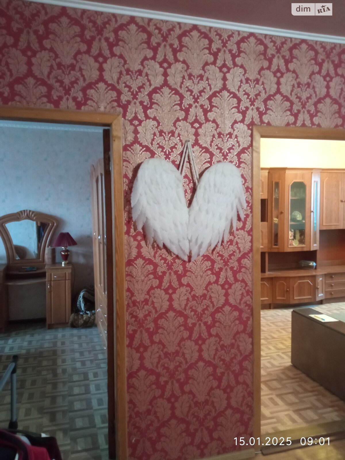 Продажа трехкомнатной квартиры в Чугуеве, на ул. Весича 12, район Чугуев фото 1 Продажа трехкомнатной квартиры в Чугуеве, на ул. Весича 12, район Чугуев фото 1