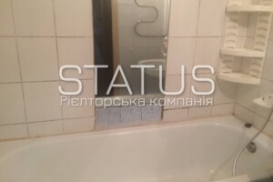 Продажа двухкомнатной квартиры в Чутове, на ул. Фруктовая, район Чутово фото 2