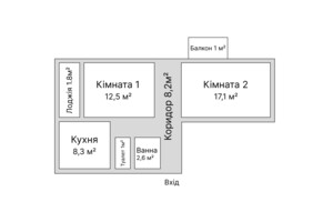 Продаж двокімнатної квартири в Чутові, на Фруктова 25а, район Чутове фото 2