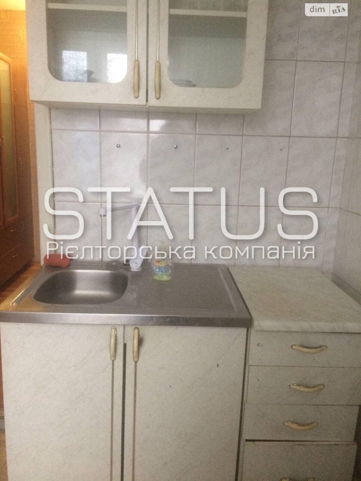 Продаж двокімнатної квартири в Чутові, на вул. Фруктова, фото 1 Продаж двокімнатної квартири в Чутові, на вул. Фруктова, фото 1
