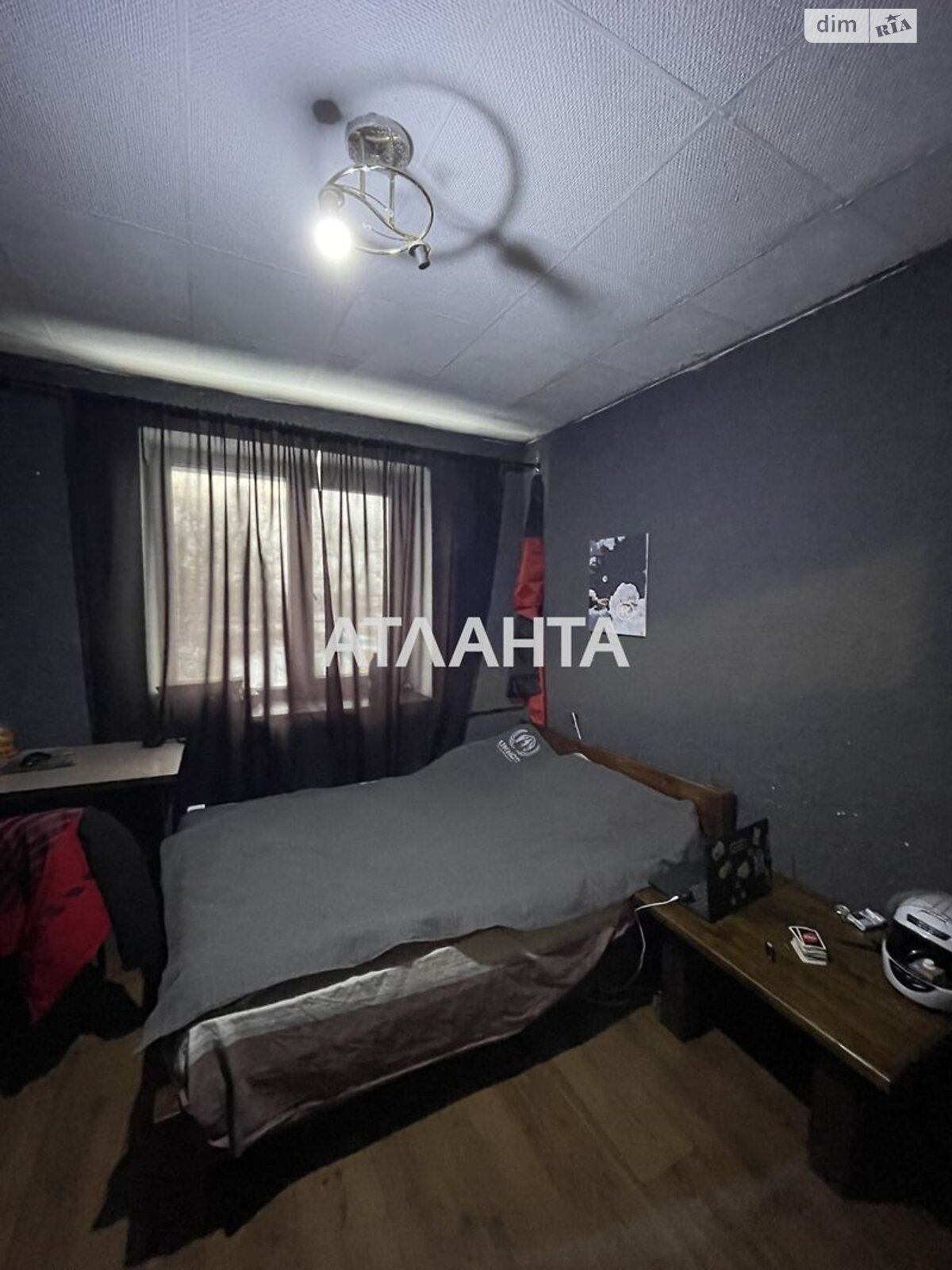 Продажа трехкомнатной квартиры в Дачном, на Шахтерская, фото 1