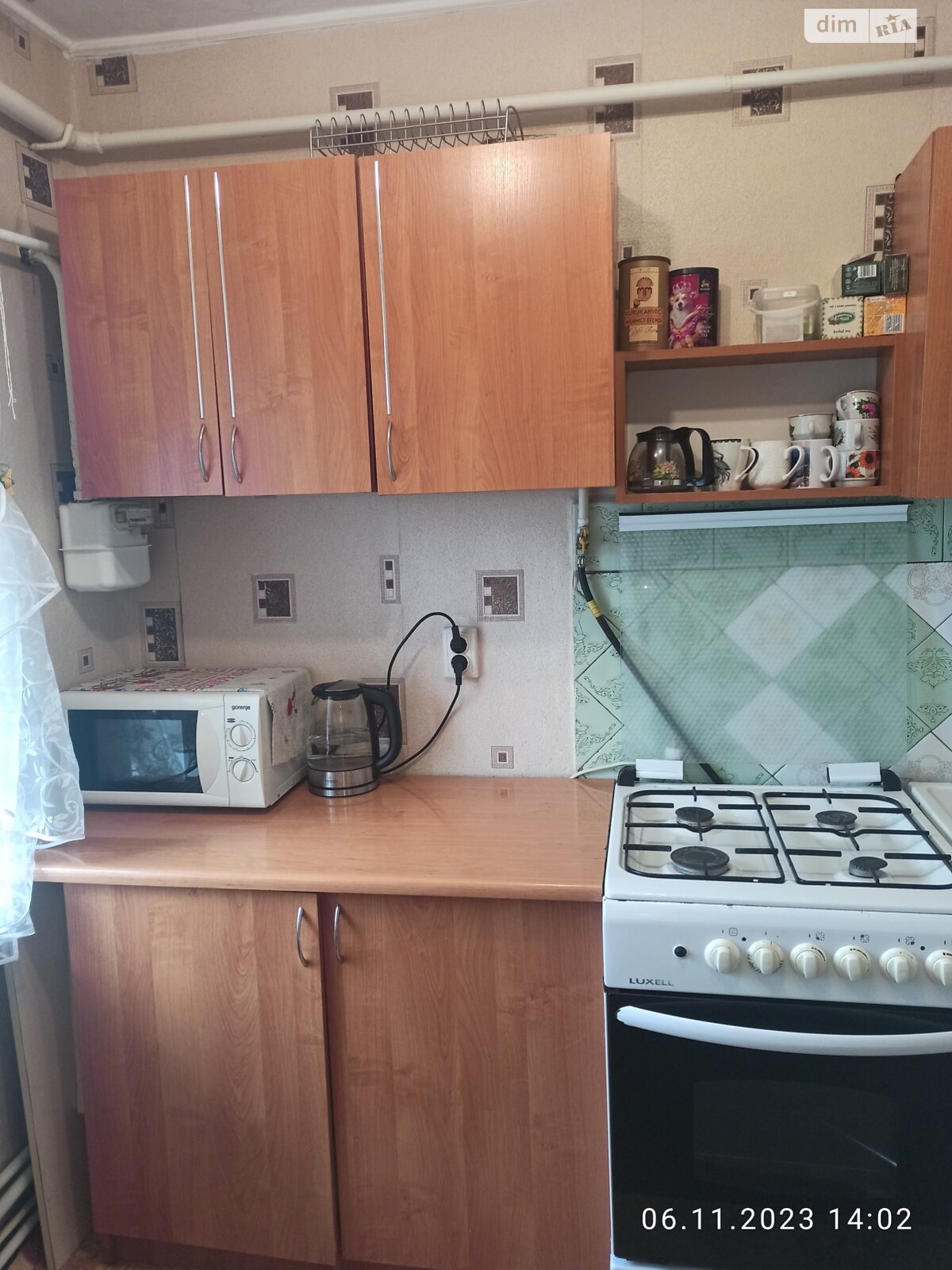 Продажа трехкомнатной квартиры в Деражне, на ул. Мира 46, район Деражня фото 1