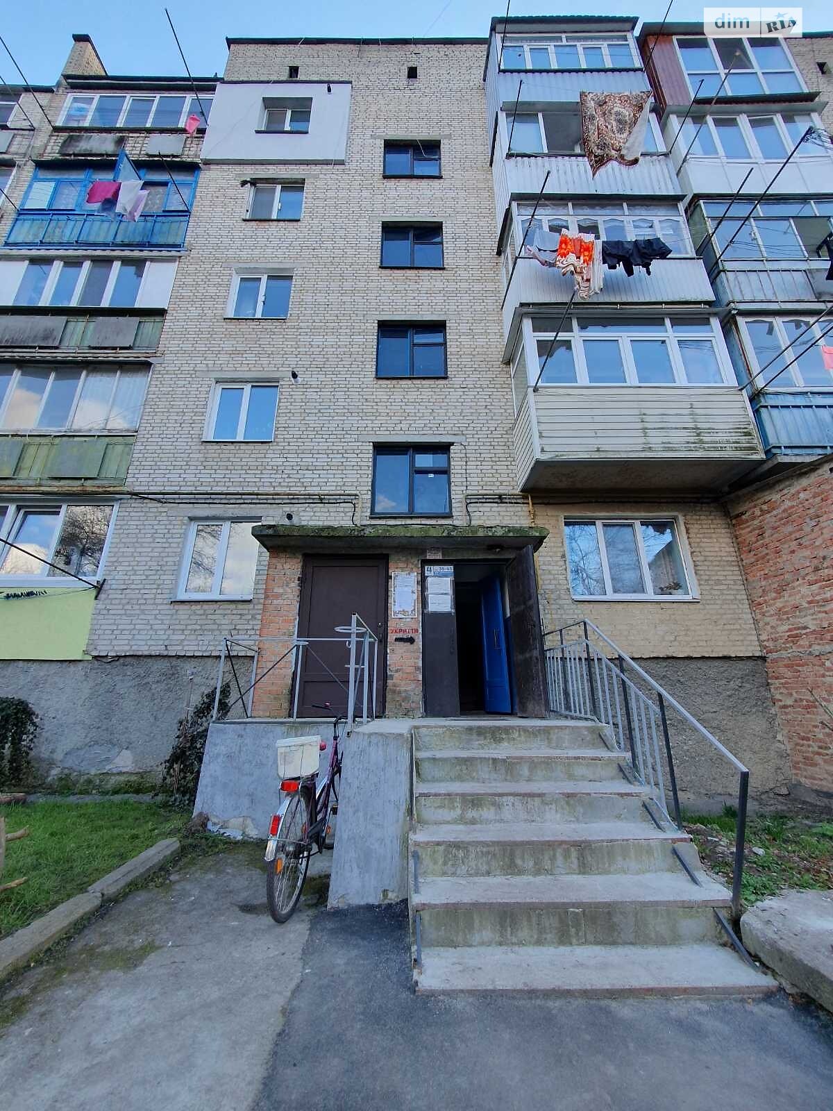 Продаж трикімнатної квартири в Десні, на вул. Лесі Українки 77, кв. 45, фото 1