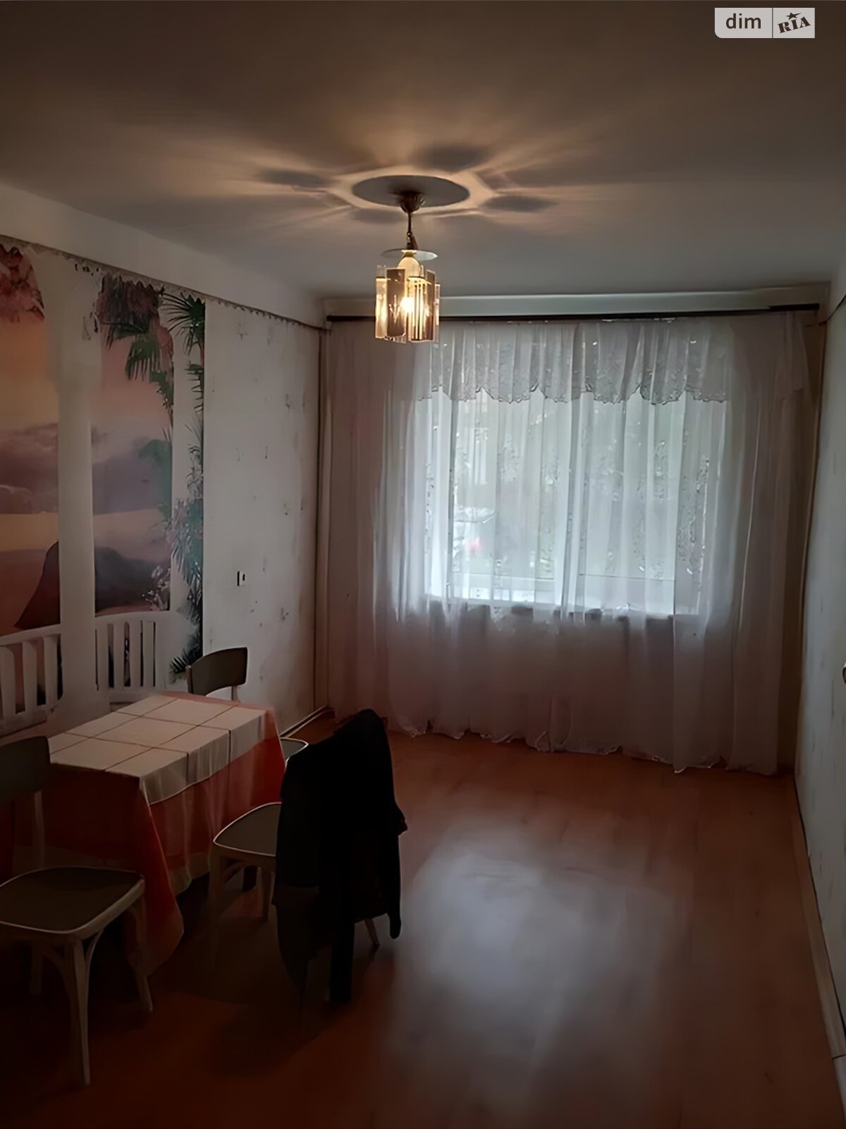 Продажа однокомнатной квартиры в Десне, на ул. Леси Украинки 12, фото 1 Продажа однокомнатной квартиры в Десне, на ул. Леси Украинки 12, фото 1