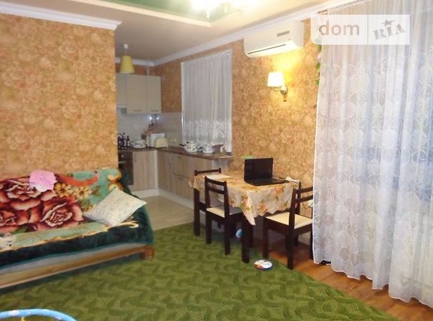 Купить Дом В Мирнограде Донецкой