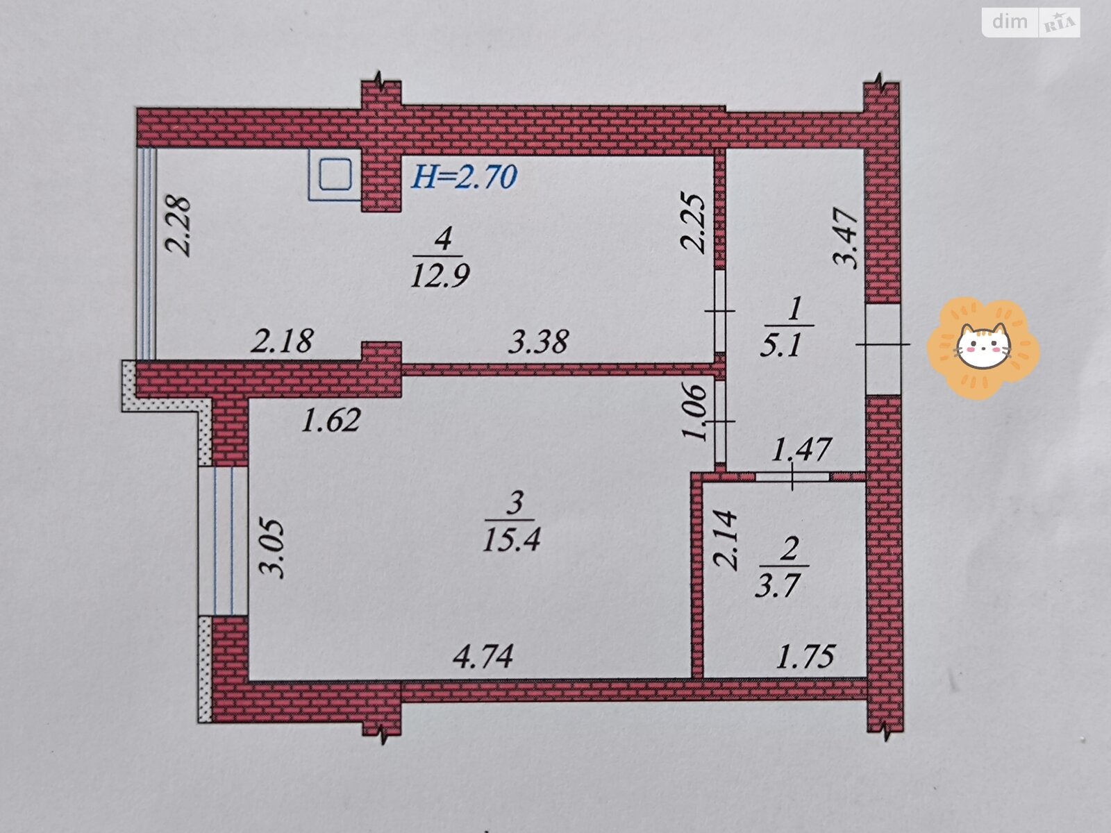 Продаж однокімнатної квартири в Дмитрівці, на вул. Молодіжна 12, фото 1