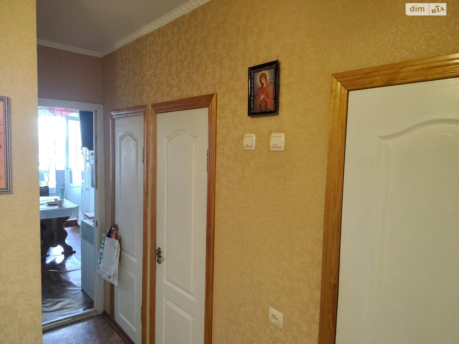 Продажа четырехкомнатной квартиры в Дмитровке, на ул. Садовая 8, кв. 16, фото 1 Продажа четырехкомнатной квартиры в Дмитровке, на ул. Садовая 8, кв. 16, фото 1