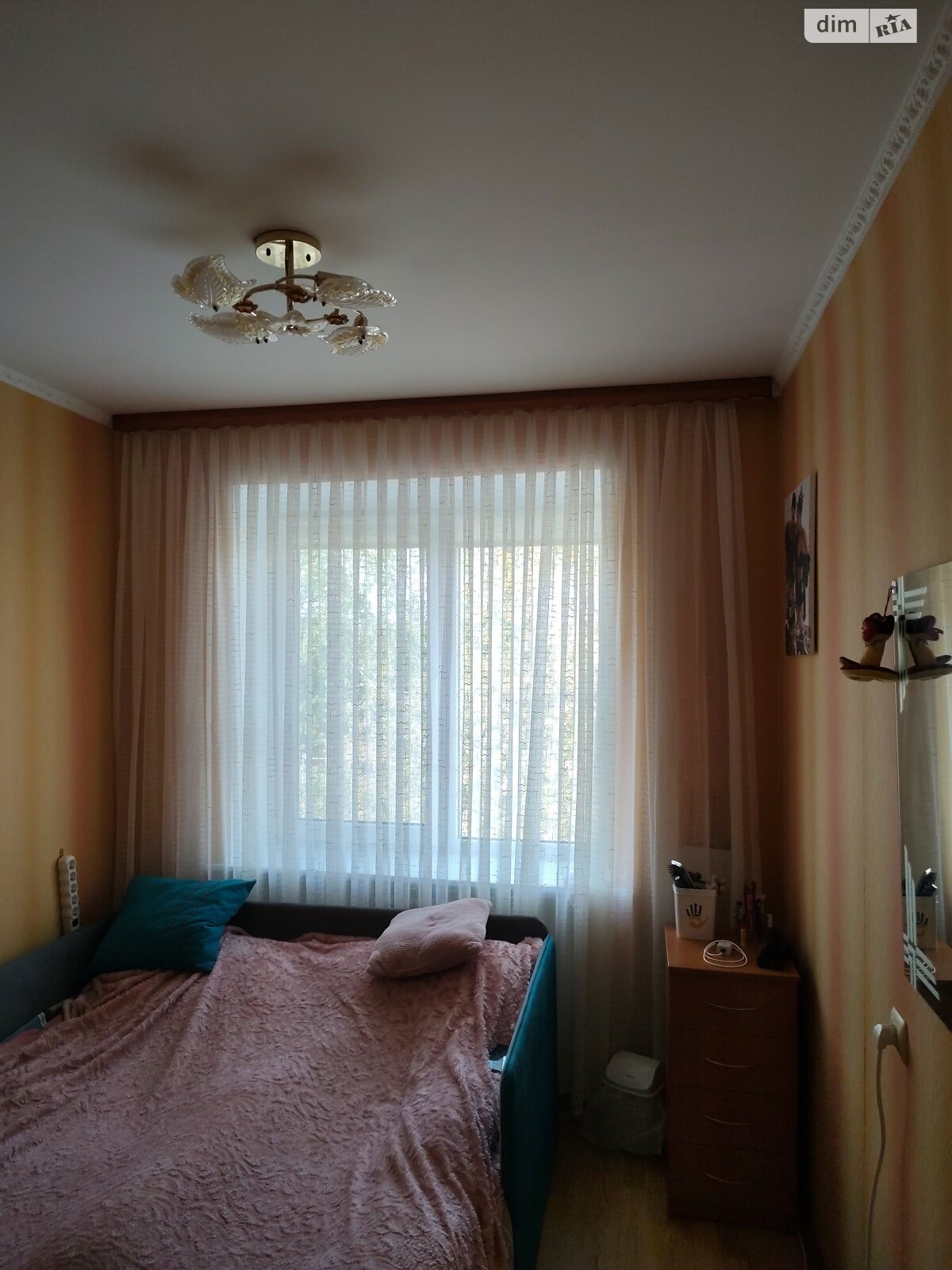 Продажа четырехкомнатной квартиры в Дмитровке, на ул. Садовая 8, кв. 16, фото 1 Продажа четырехкомнатной квартиры в Дмитровке, на ул. Садовая 8, кв. 16, фото 1