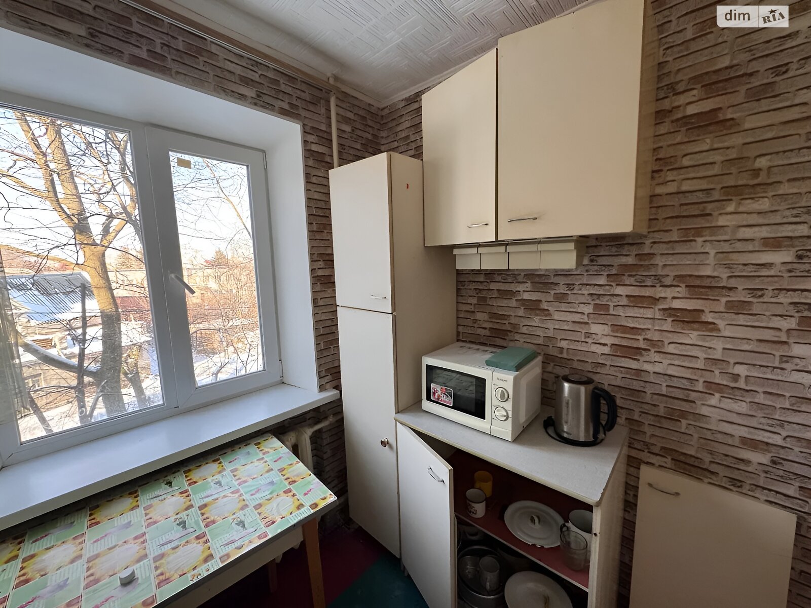Продажа трехкомнатной квартиры в Днепре, на просп. Науки 102, район 1 мая фото 1 Продажа трехкомнатной квартиры в Днепре, на просп. Науки 102, район 1 мая фото 1
