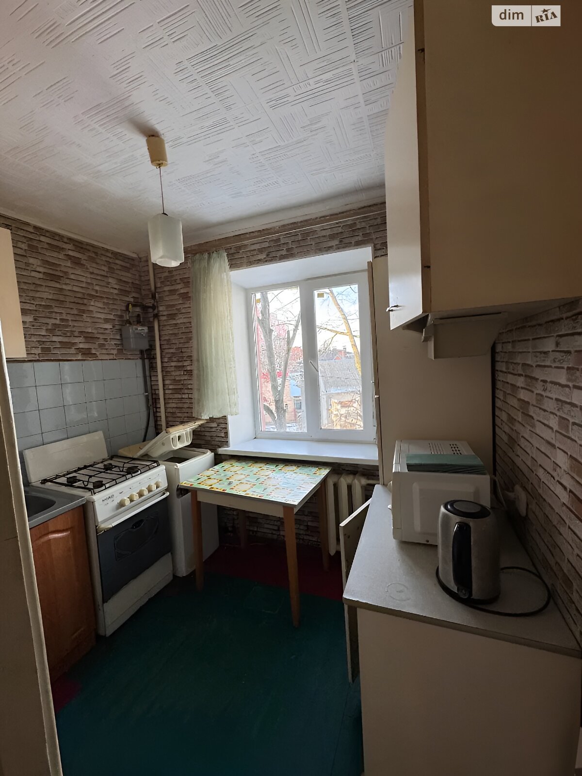 Продажа трехкомнатной квартиры в Днепре, на просп. Науки 102, район 1 мая фото 1 Продажа трехкомнатной квартиры в Днепре, на просп. Науки 102, район 1 мая фото 1