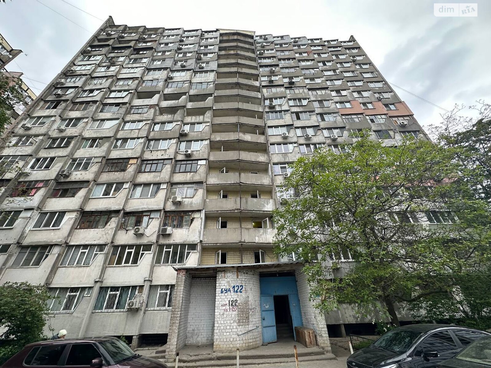Продажа двухкомнатной квартиры в Днепре, на просп. Науки 122, район 1 мая фото 1 Продажа двухкомнатной квартиры в Днепре, на просп. Науки 122, район 1 мая фото 1