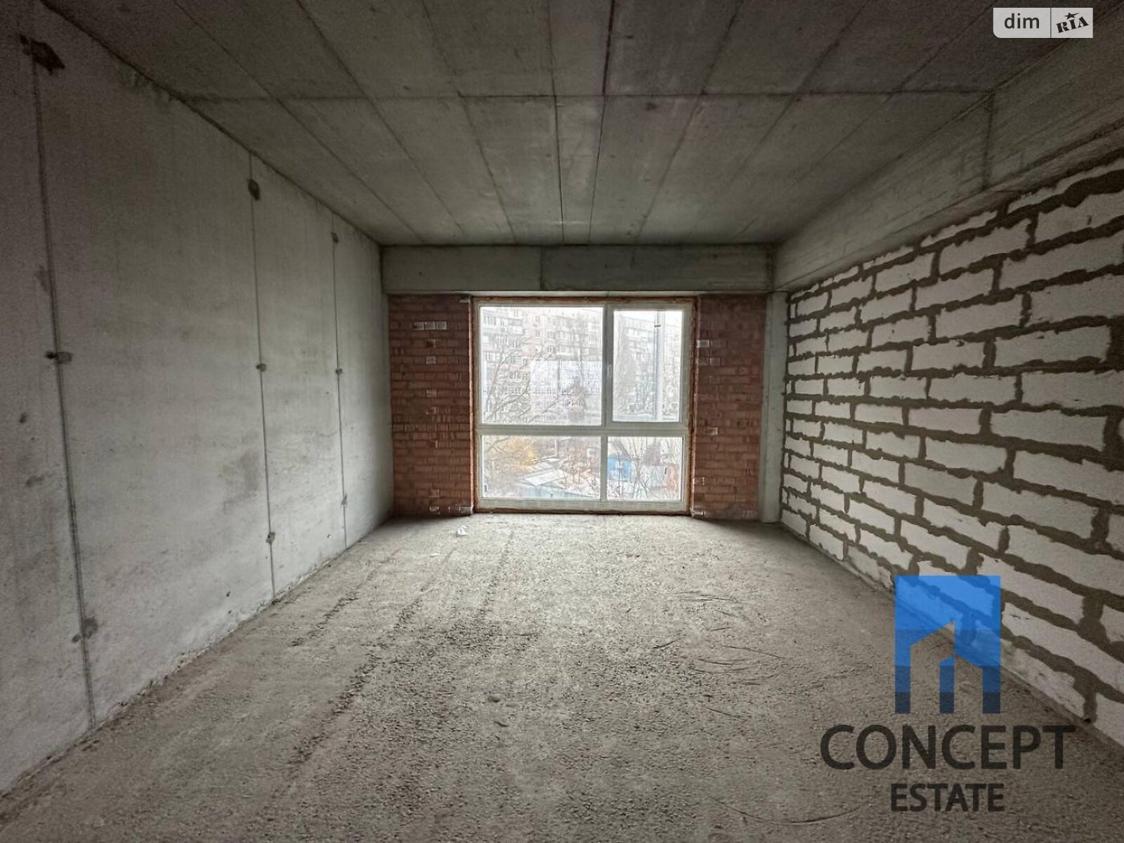 Продажа четырехкомнатной квартиры в Днепре, на просп. Науки, район 1 мая фото 1