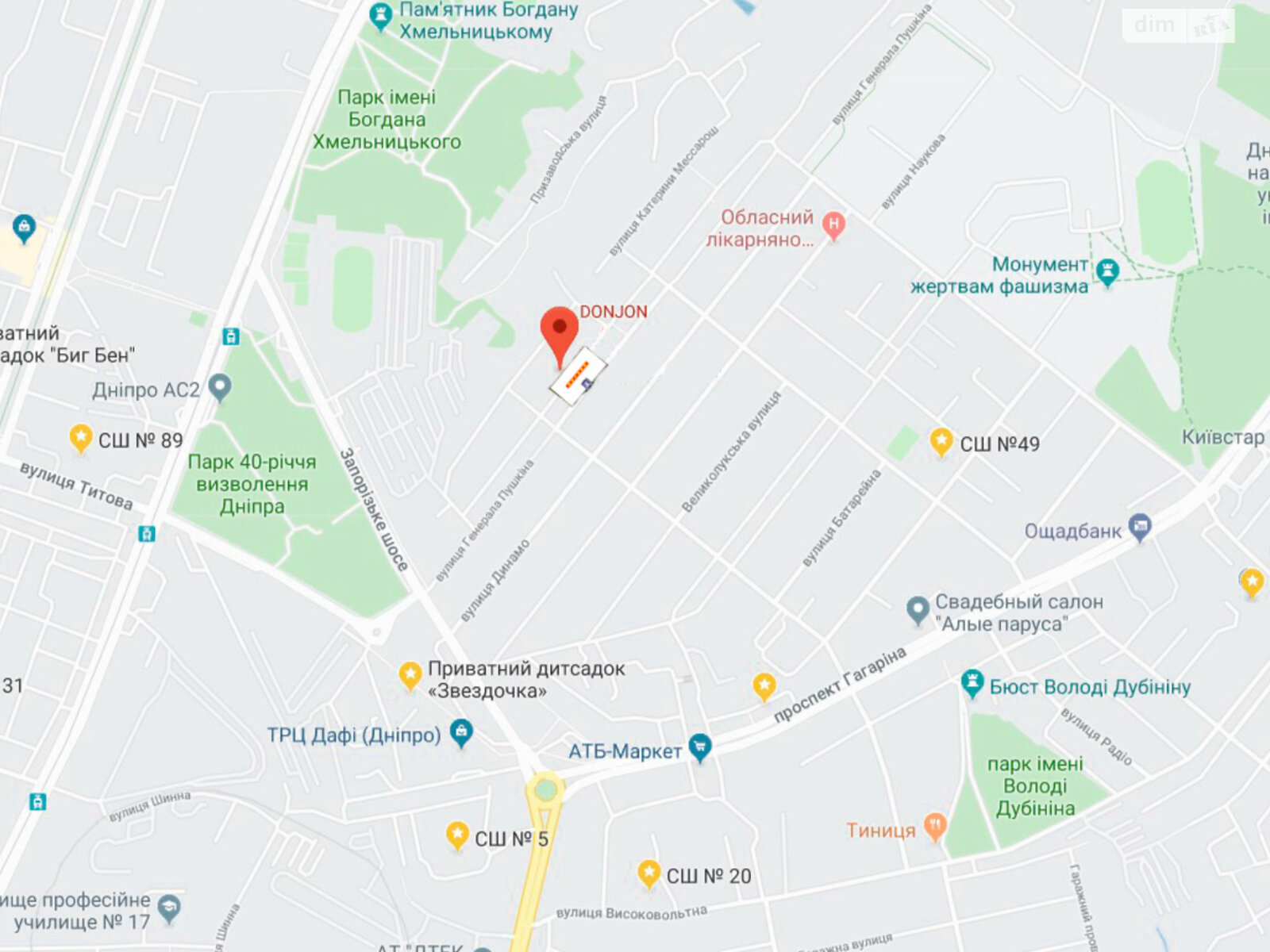 Продаж двокімнатної квартири в Дніпрі, на вул. Ольгерда Бочковського 40А, район 1 травня фото 1 Продаж двокімнатної квартири в Дніпрі, на вул. Ольгерда Бочковського 40А, район 1 травня фото 1