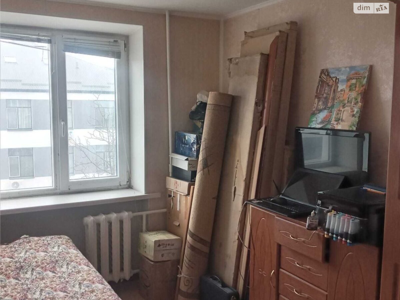 Продажа двухкомнатной квартиры в Днепре, на ул. Ольгерда Бочковского 26, район 1 мая фото 1