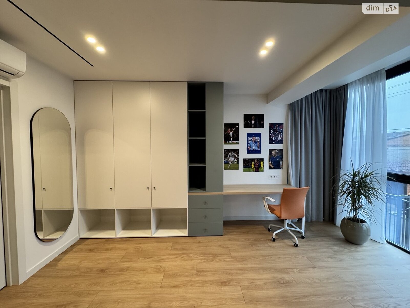 Продажа пятикомнатной квартиры в Днепре, на ул. Ольгерда Бочковского, район 1 мая фото 1