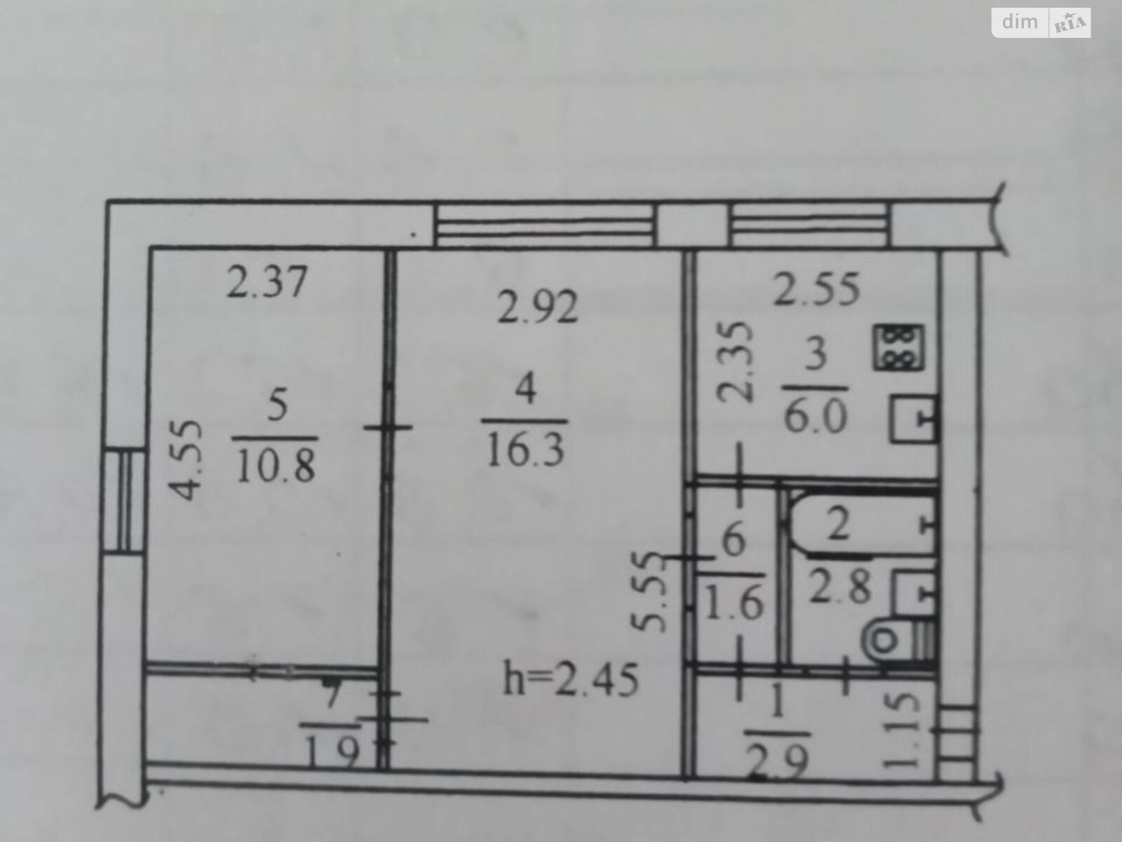 Продажа двухкомнатной квартиры в Днепре, на ул. 152-й дивизии 1, район 12 квартал фото 1