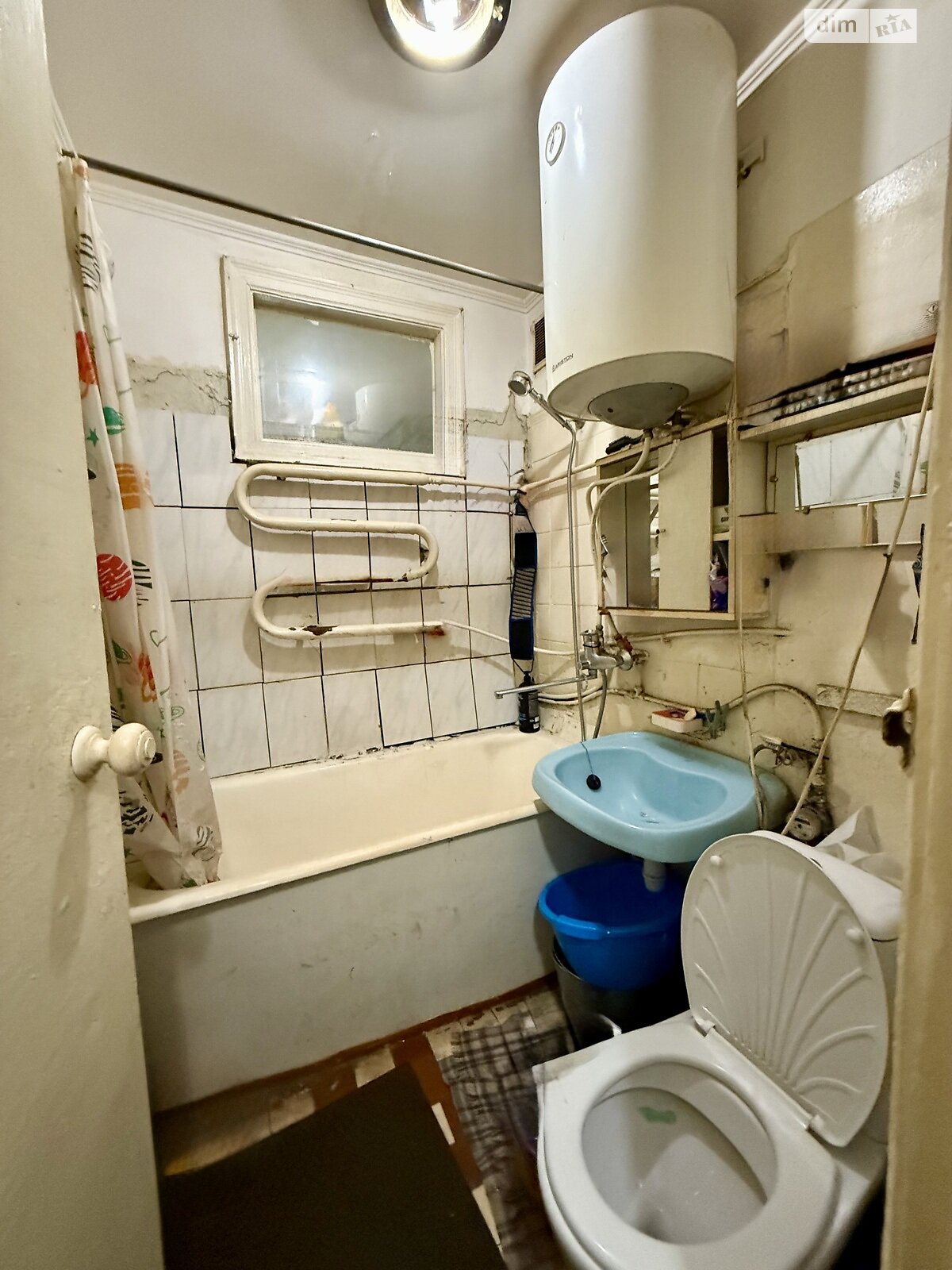 Продажа двухкомнатной квартиры в Днепре, на ул. 152-й дивизии 1, район 12 квартал фото 1