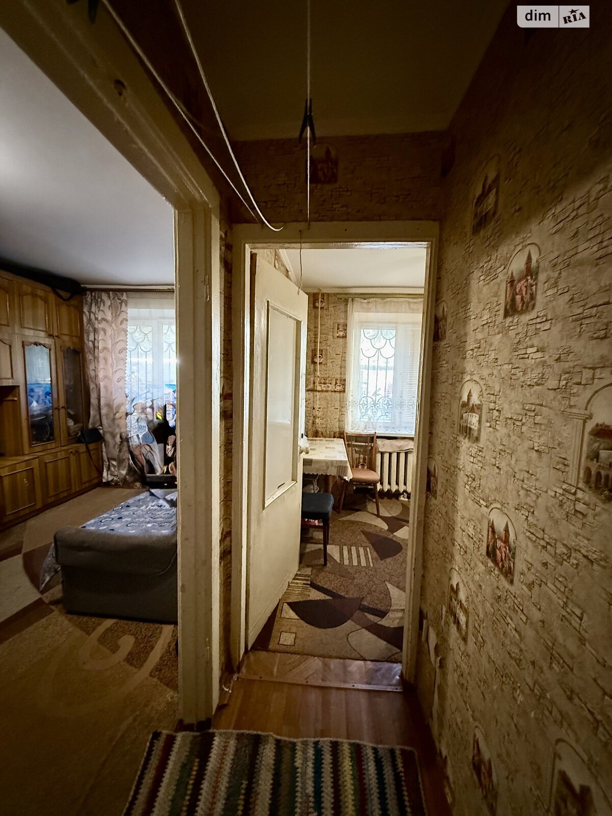 Продажа двухкомнатной квартиры в Днепре, на ул. 152-й дивизии 1, район 12 квартал фото 1